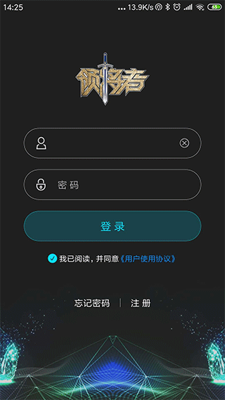 截图1